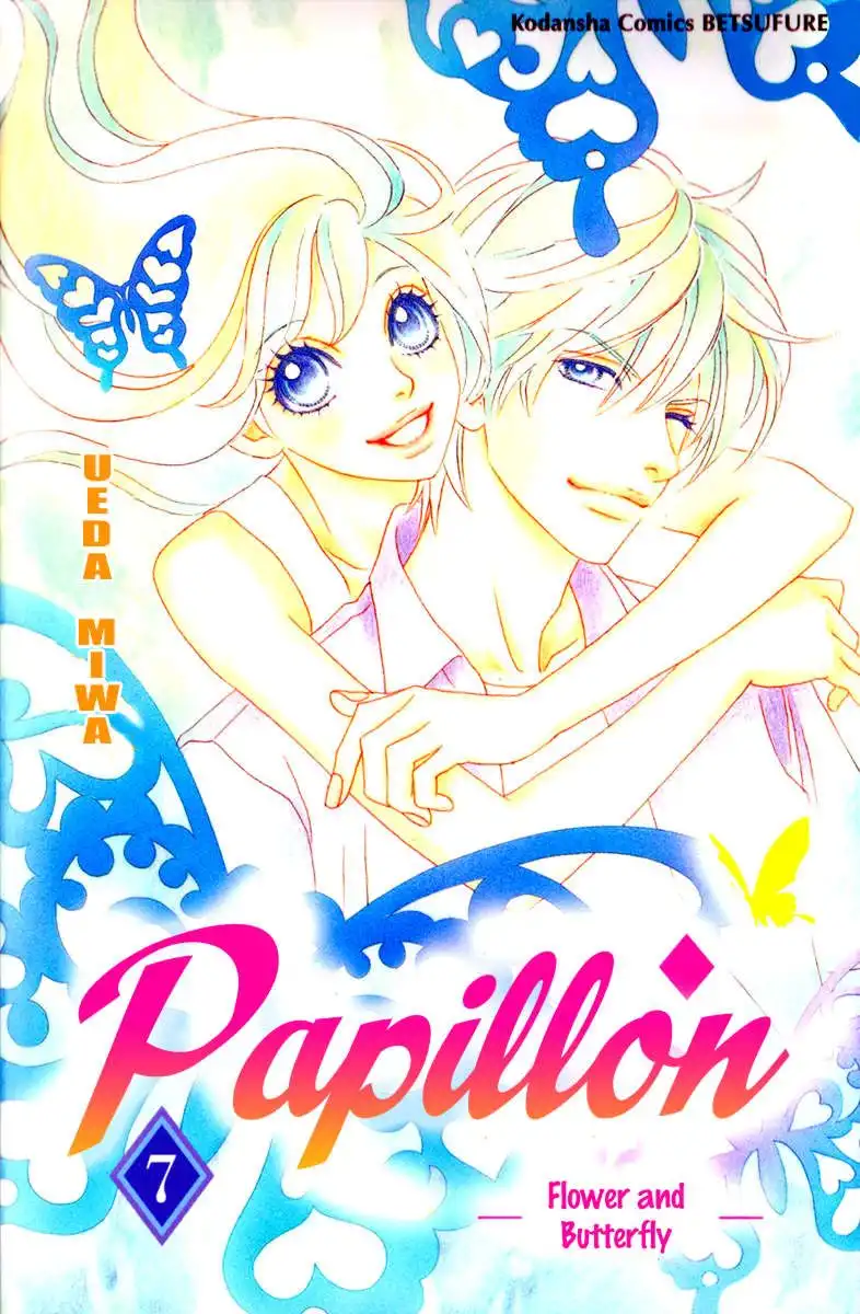 Papillon Hana to Chou Chapter 31 1